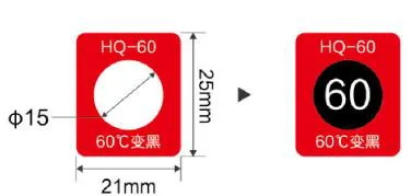 Термоиндикатор 60 °C до и после срабатывания