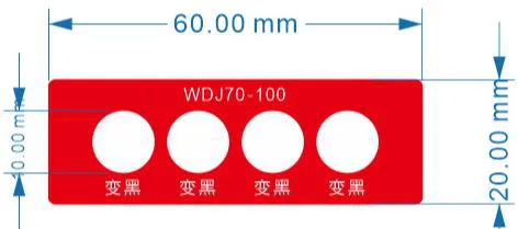 Четырёхуровневая термонаклейка 70, 80, 90, 100 °C